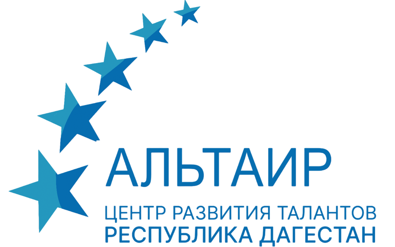 Логотип Альтаир