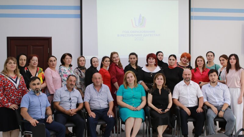 В Махачкале прошло ежегодное Августовское совещание работников сферы образования Республики Дагестан