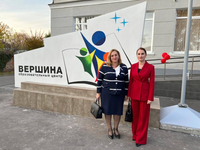 Делегация Минобрнауки РД приняла участие в открытии Центра для одарённых детей и молодёжи в Северной Осетии
