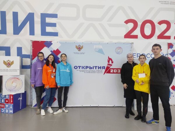 Республика Дагестан на Фестивале «Открытия -2030»