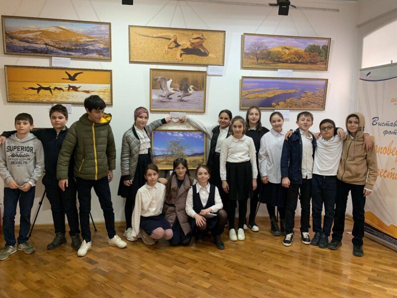 Обучающиеся Экостанции посетили одноименную фотовыставку "Заповедный Дагестан"