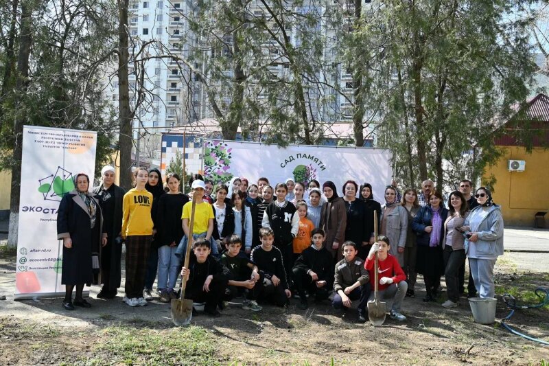Центр развития талантов «Альтаир» присоединился к Международной акции "Сад памяти"