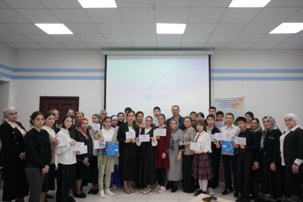 Ежегодная республиканская научно- практическая конференция «Экологические проблемы Дагестана глазами школьников» прошла в Республике Дагестан.