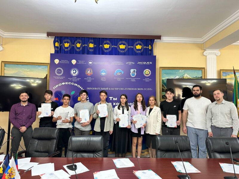 Обучающиеся Центра развития талантов "Альтаир" стали призерами и победителями первой открытой олимпиады по физике и математике "МиФ"