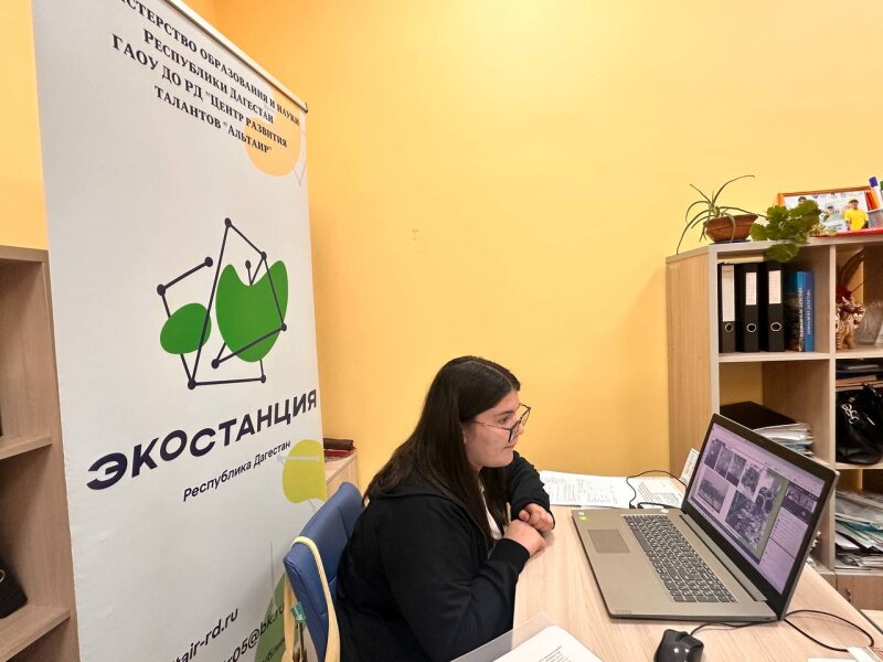 Обучающиеся "Экостанции" стали финалистами Всероссийского конкурса юных аграриев "Я в АГРО"